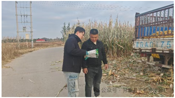 開魯縣農(nóng)機(jī)化技術(shù)推廣服務(wù)站開展機(jī)收減損監(jiān)測(cè)工作