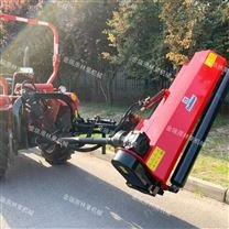 金瑞原翻轉側移割草碎枝機