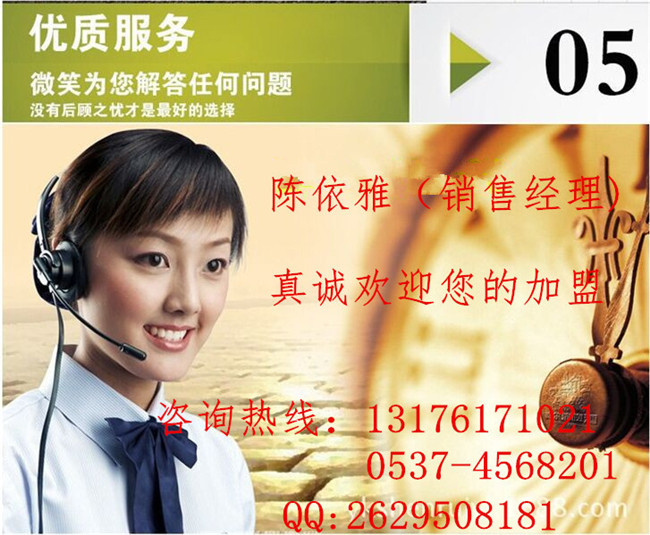 小型辣椒割晒机 徽县四轮车割晒机