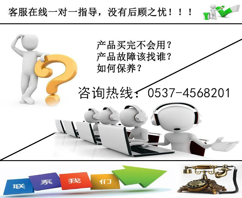 高压灭虫喷雾器 什么是高压喷雾器 消毒打药机