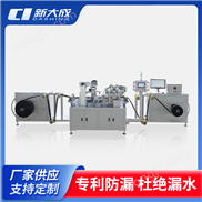 外鑲預制孔軟帶設備