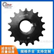 唐山市鏈輪廠家 樣品研發 非標定制 供貨商