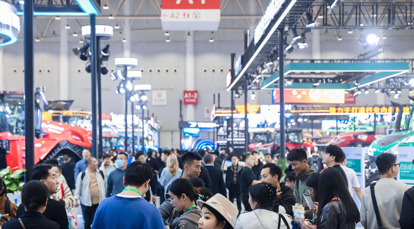 预告丨2026上半年农机行业展会参展预览