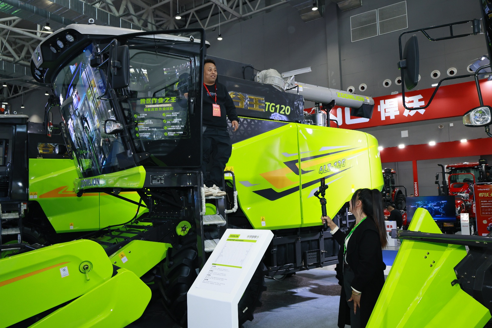 精准化服务——西安农机总站2025年信息服务宣传工作成效斐然