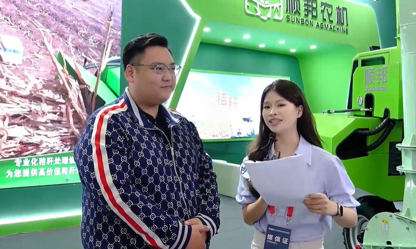 順邦農(nóng)機(jī)：深耕秸稈產(chǎn)業(yè)綜合利用，開(kāi)拓市場(chǎng)新藍(lán)海