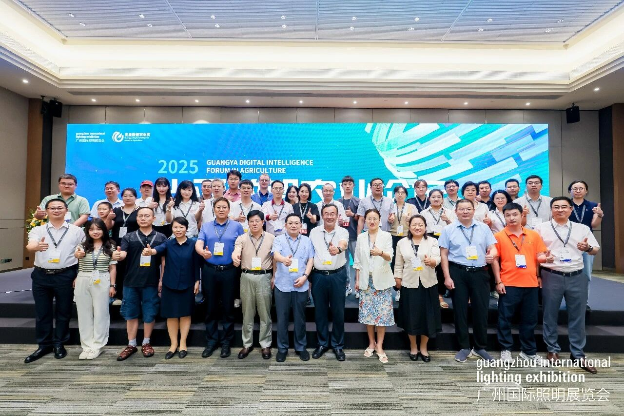 GILE 2026 | 截止日期延長，實驗室里“種”出的成果，是時候來“曬”一下了！