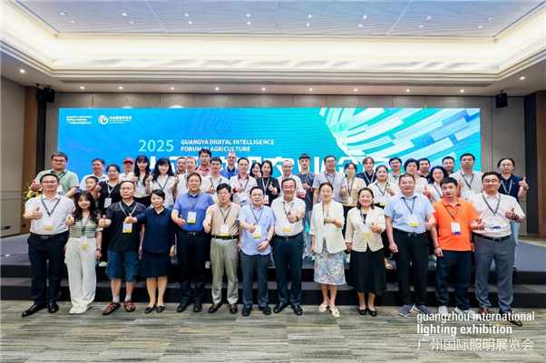 GILE 2026 | 截止日期延長，實(shí)驗(yàn)室里“種”出的成果，是時(shí)候來“曬”一下了！