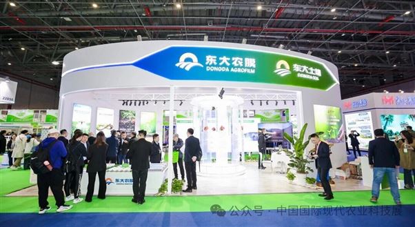 CAC2026 分題展|智匯農(nóng)業(yè) 鏈接未來，AgTech即將開幕，邀您共赴3月上海之約