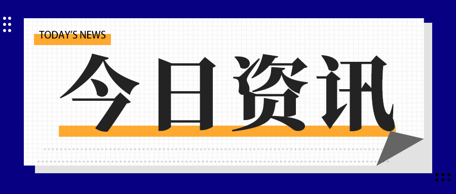 机械化赋能葡萄种植降本增效——敦煌举办葡萄种植机械化技术现场培训活动 机械化赋能葡萄种植降本增效——敦煌举办葡萄种植机械化技术现场培训活动