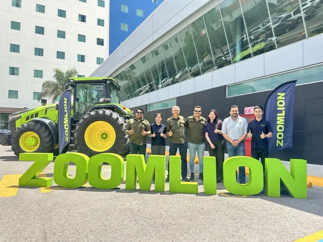 The Zhonglian Agricultural Machinery Latin America Experience Guarantee Center has been launched to create a new integrated service hub covering Latin America