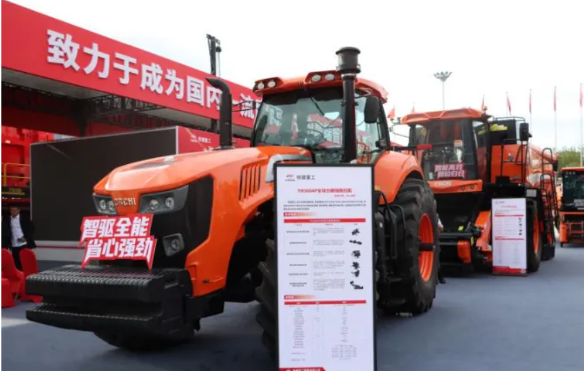 鐵建重工新品發(fā)布會在2026新疆國際農(nóng)業(yè)機(jī)械博覽會隆重舉行
