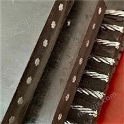 斗提機(jī)橡膠鋼絲繩提升帶 真空過(guò)濾機(jī)皮帶