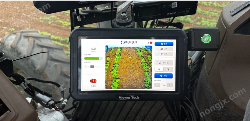 智能对行除草机器人