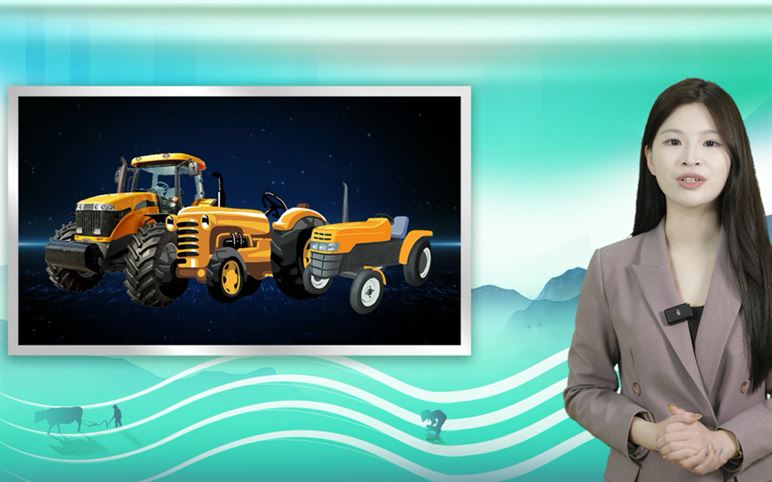 國家統(tǒng)計局丨2026年1-2月我國大、中、小型拖拉機產(chǎn)量情況