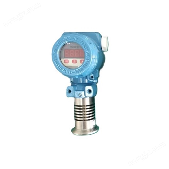 单晶硅压力变送器防爆型