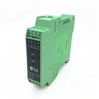 信號隔離器廠家