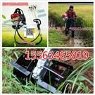 新款背負式割草機 大棚殺蟲機