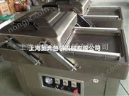 食品真空包装机 双室真空机 东营市真空包装机 小型全自动真空包装机