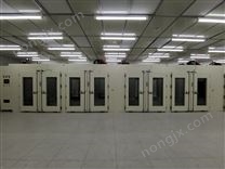 销售恒温恒湿试验箱多少钱