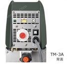 原廠精品亞速旺恒溫水槽批發(fā)