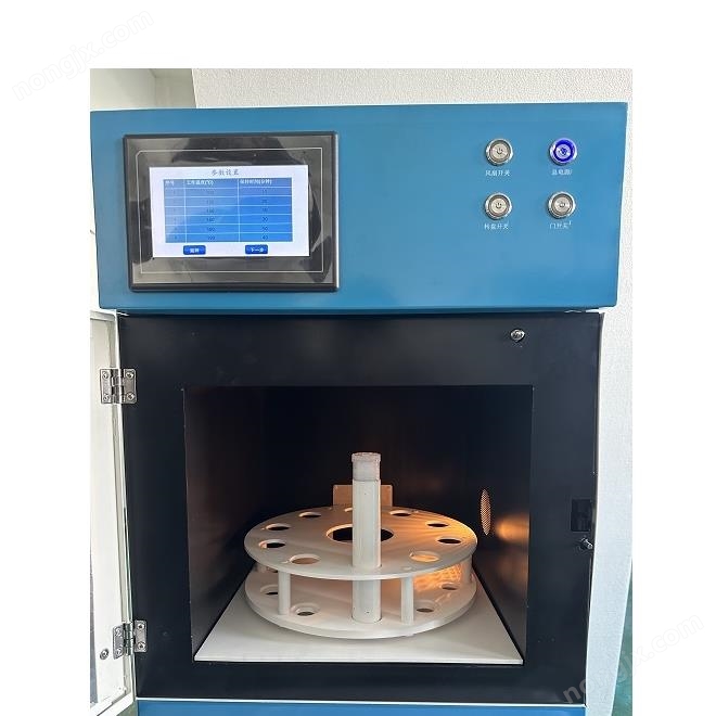 國產微波消解儀價格