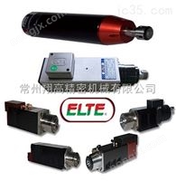 意大利主軸電機價格